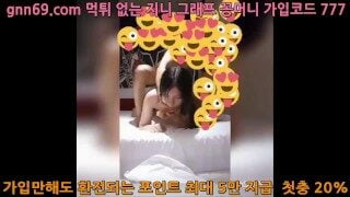 Asian Teen Porn: korean 국산 홍대 그린라이트녀 김세정-38981