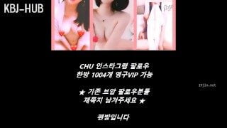 Asian Teen Porn: Korean BJ Sexy Beautiful Girl #84 | (KBJ19032704) | KBJ-Hub-40234
