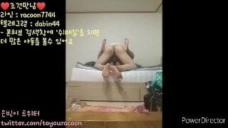 Asian Teen Porn: korean,한국) 아파도 참아 썅년아 / 조건만남 “카톡 : loveracoon” 한국야동 고딩 질싸 질내사정 근친 후장 신작 쉬메일-41399