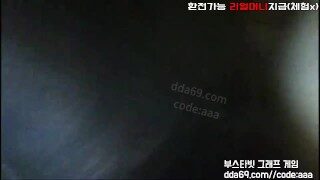 Asian Teen Porn: korean,한국)얀데레녀 3-42014