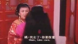 Asian Teen Porn: 聊斋花弄月 / 迷情禅宗 / Erotic Zen by Hong Kong 1991-47527