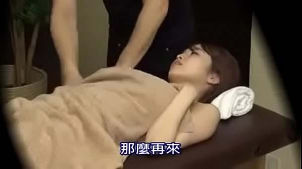 Japanese Mom Offers Her Body As A Graduation Gift For Her Son FULL