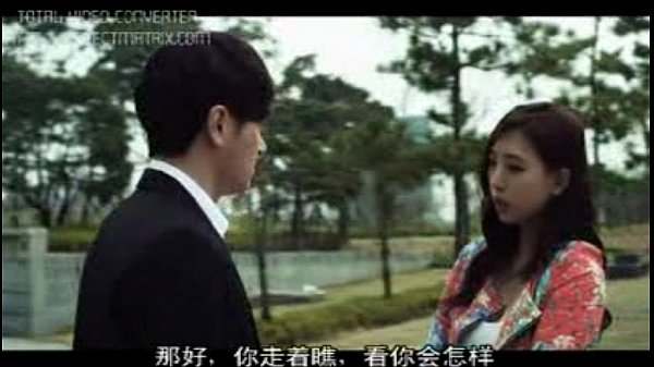 KOREAN ADULT MOVIE – A HOUSE WITH A VIEW 2 [CHINESE SUBTITLES] – Free Asian xxx