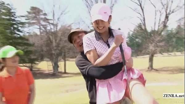 Subtitled uncensored HD Japanese golf outdoors exposure – Free Asian viral porn
