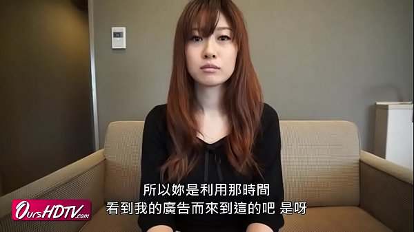 [OursHDTV]JKSR-146-2 Hot busty Japanese milf – Free Asian teen porn video