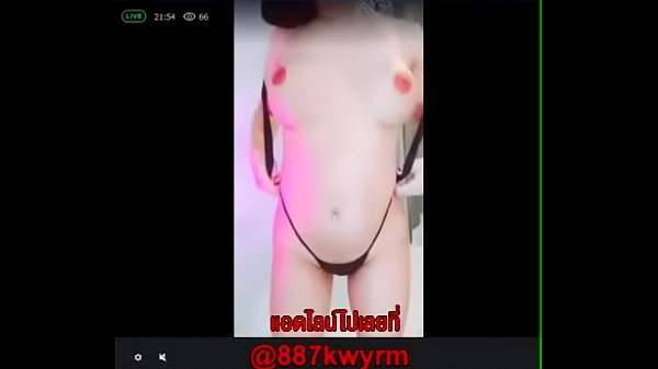 ไลฟ์สดกลุ่มลับน้องโยชิแหวกโชว์หีอย่างโหนก – Free asianteenporn live
