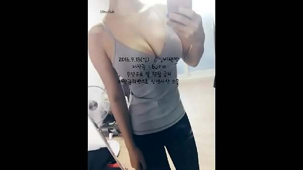 KOREAN BJ 039 – Free 18 Asian tube