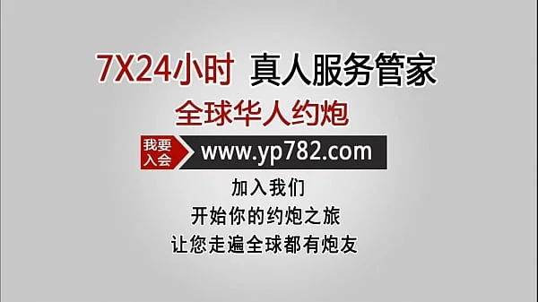 【7X24小时真人管家服务，全球华人约炮网址：yp782.com】中国国产说中文的色情AV，鲍鱼粉嫩阴毛稀疏的良家美少妇下班和领导酒店偷情,男的干完一次又一次,舔的美女，91大神自拍漂亮的少妇熟女 – Free youngpornvideos com