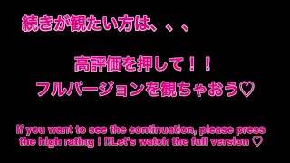 『美少女拘束』スタイル抜群の女子大生がガチ泣きで逝きまくる姿が激エロ!♡RYO&YUU♡素人カップル/10代/歳の差/変態/美少女/スタイル抜群/パイパン/色白美乳/English subtitles – Free Asian porn movies
