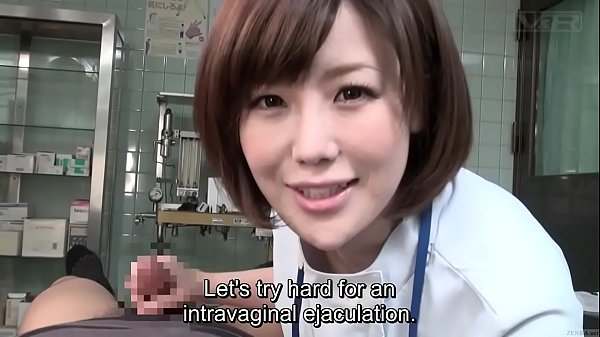 Subtitled CFNM Japanese female doctor gives patient handjob – Free Asian porn movies
