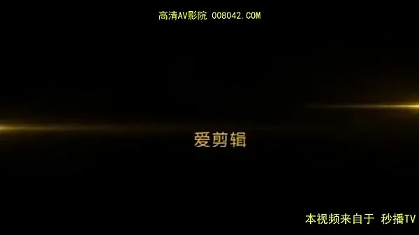 富二代骚货 – Free Asian porn movies