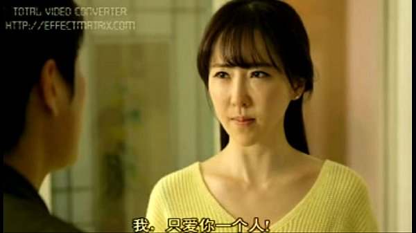 KOREAN ADULT MOVIE – Outing [CHINESE SUBTITLES] – Free youngpornvideos com