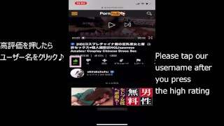 まだ18歳のGカップ美巨乳彼女がバックでハメられ初めての痙攣絶頂♡素人カップル/美女/スタイル抜群/パイパン/スマホ撮影/リアル/主観映像/ハメ撮り – Free Asian porn tube