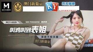 Stepsister after college shoots a video of me fucking her hard – Asian amateur Orgasm – Free Asian porn movies
