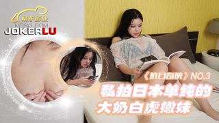 Brunette Asian Model With Big Boobs Fucked by Photographer after Photoset – Shy asian gets fucked by photographer – Free Asian teen porn movies