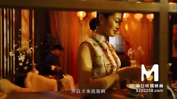 Trailer-Chinese Style Massage Parlor EP4-Liang Yun Fei-MDCM-0004-Best Original Asia Porn Video – Free Asian viral sex