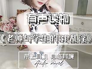 AGAY125-????-??????3P???? – Free Asian xxx movies