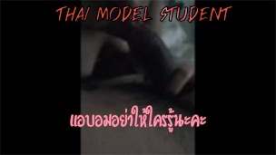 THAI_แอบอมควยแฟนเพื่อน ตอนเพื่อนไม่อยู่ อมอย่างเสียว – Free 18porno tv