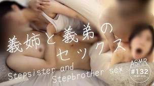 [Stepsister and stepbrother sex at home] “I'll do my best not to speak out…!” Cum in my sweet step – Free Asian teen sex xxx porn video