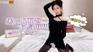 Young slut skinny girl with skinny body and hot stockings have a hardcore sex and got cum in her tight pussy – Free Asian teen xxx