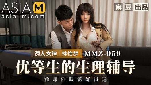 Trailer – Sex Therapy for Horny Student – Lin Yi Meng – MMZ-059 – Best Original Asia Porn Video – Free young Asian teen porn video