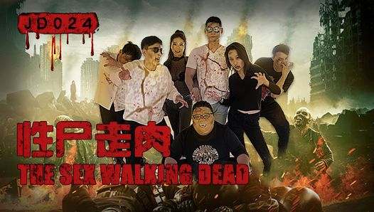 JDAV1me – 024 walking dead – Free Asian xxx movies