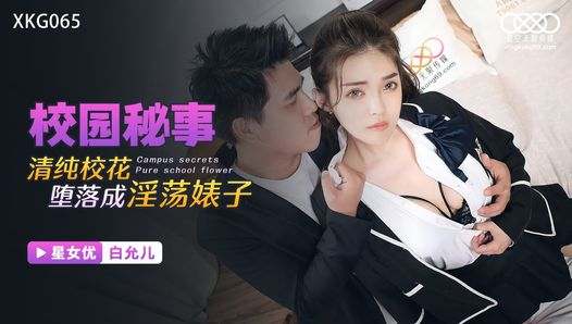 Pure Asian school girl degenerates into a horny bitch – Big Boobs Amateur – Free Asian xxx movies
