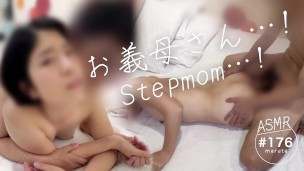 [Stepmother]”Hey moan!”stepson’s cum dump of in a situation where stepmom can't moan. – Free youngpornvideos com