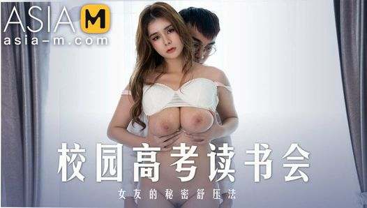 Trailer – Sexy special tutoring – Zhang Yun Xi – MD-0219 – Best Original Asia Porn Video – Free Asian teen sex
