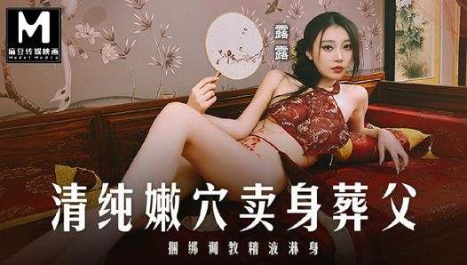 ModelMedia Asia – Chinese Costume Girl Sells Her Body to Bury Father – Free Asian teen pussy